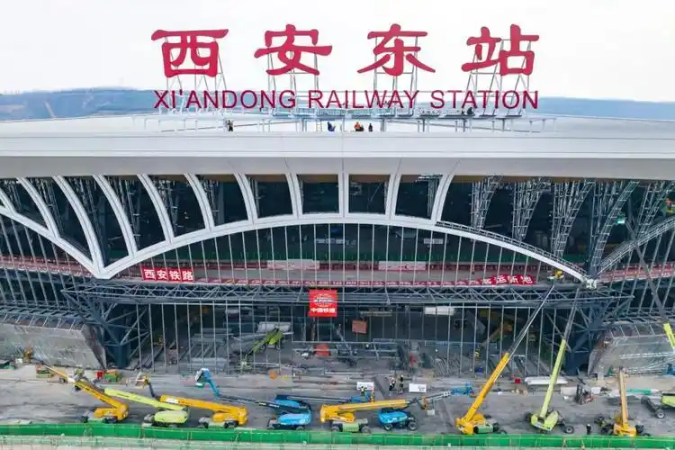 Xi’an-East-Railway-Station1