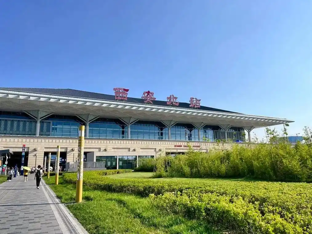Xi’an-North-Railway-Station1