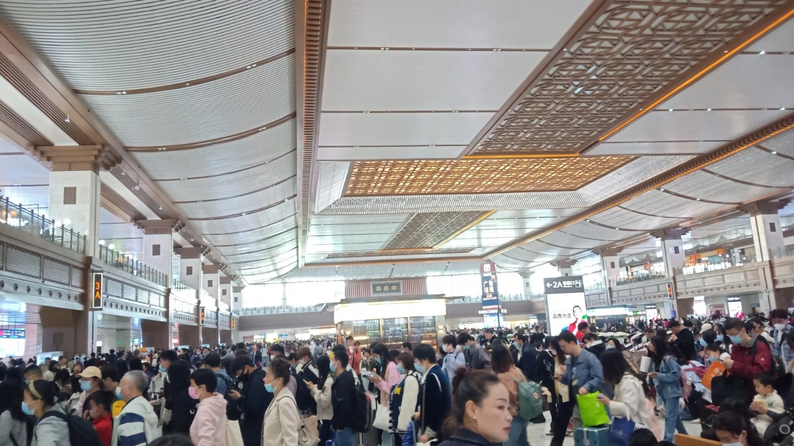 Xi’an-Railway-Station2