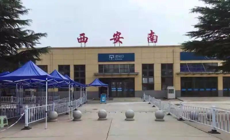 Xi’an-South-Railway-Station1