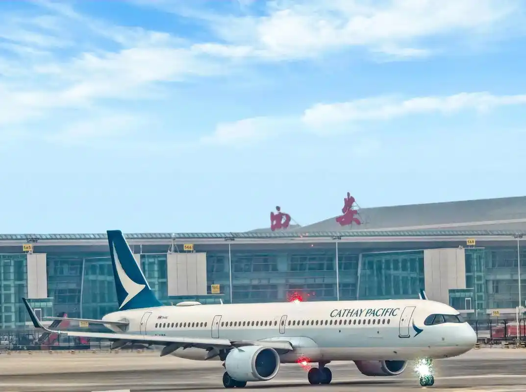 Xi’an-Xianyang-International-Airport1