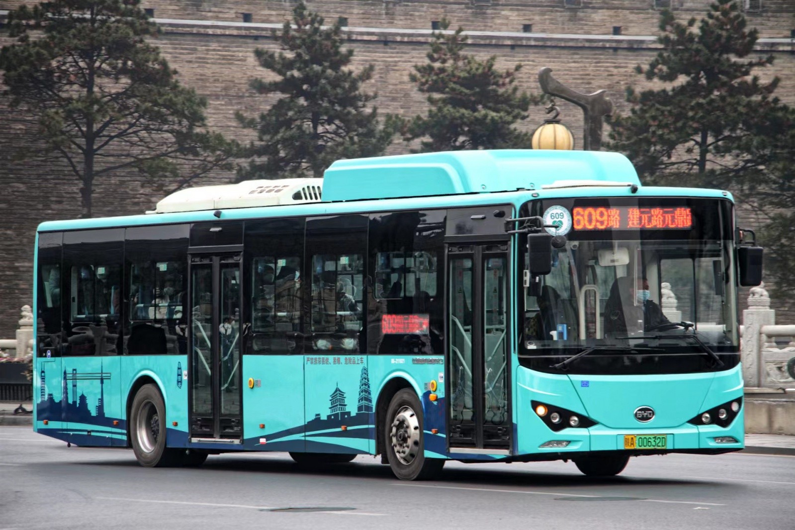 Bus1