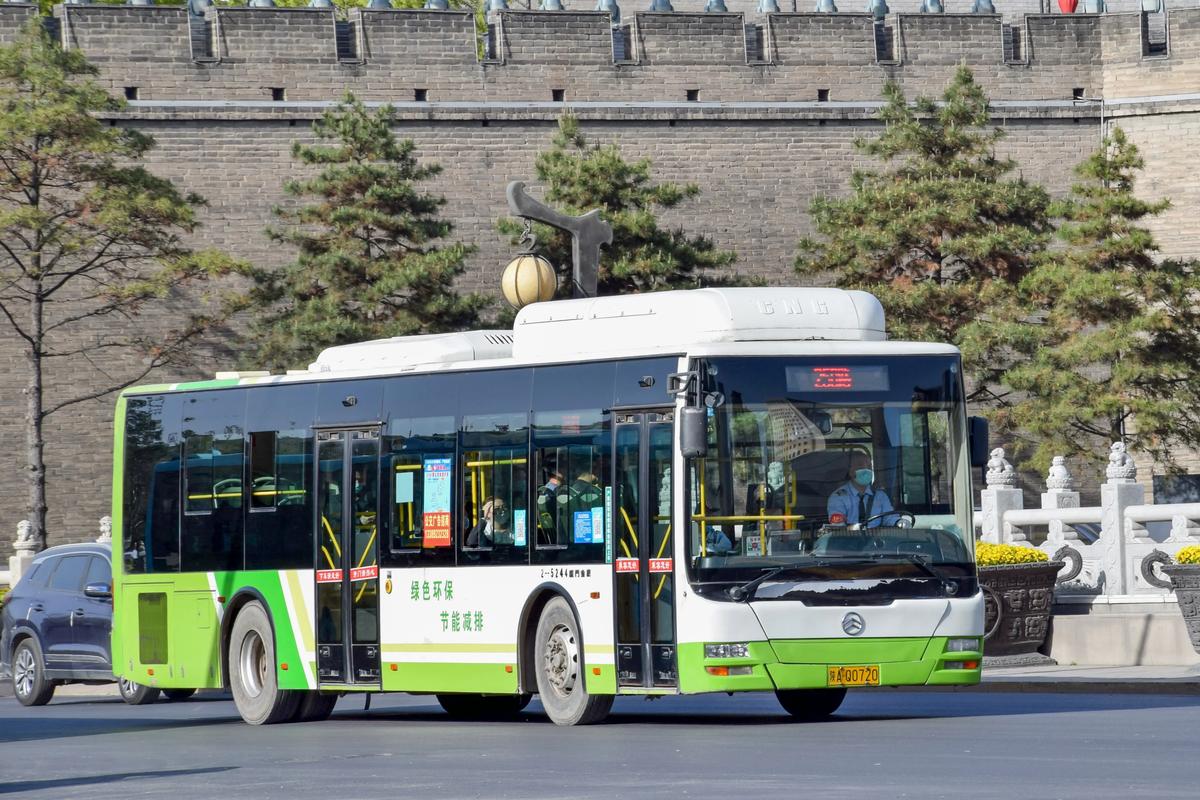 Bus2