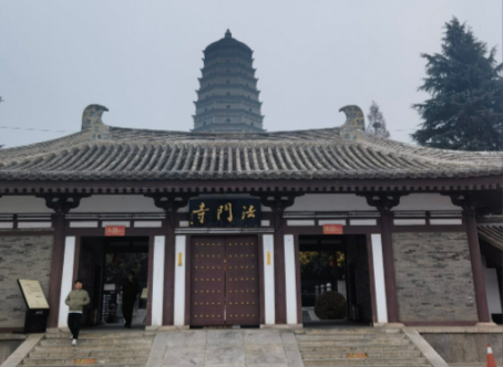 Famen-Temple2