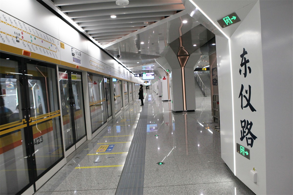 Xi’an-Metro2