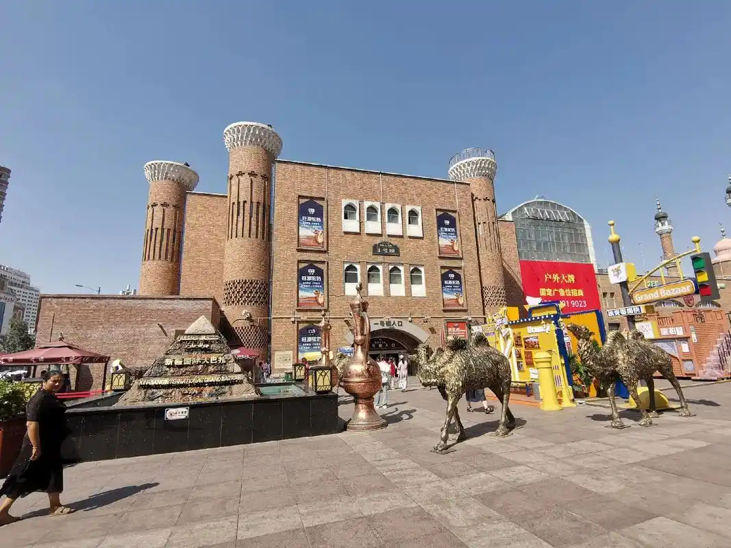 Xinjiang-International-Bazaar2