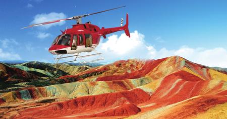 Helicopter