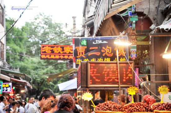 Muslim-Quarter-3