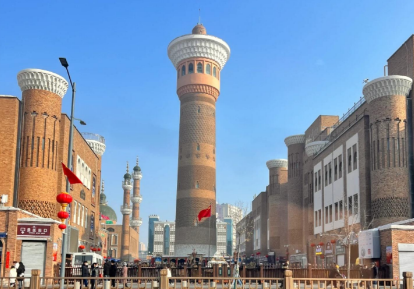 Xinjiang-International-Bazaar