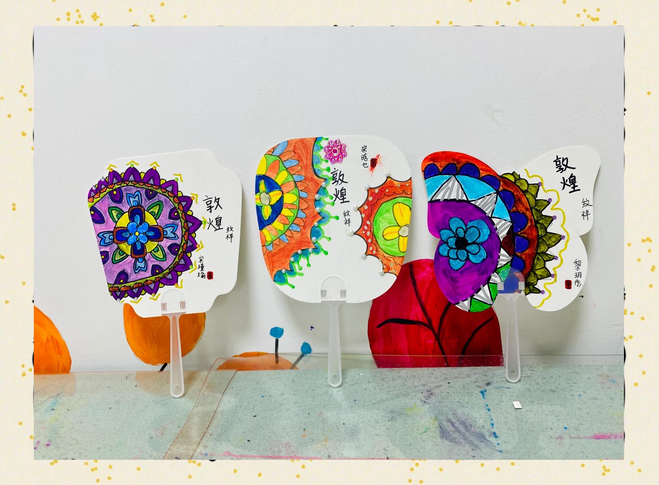 Colored-Ink-Fan-Painting2 Colored-Ink-Fan-Painting2