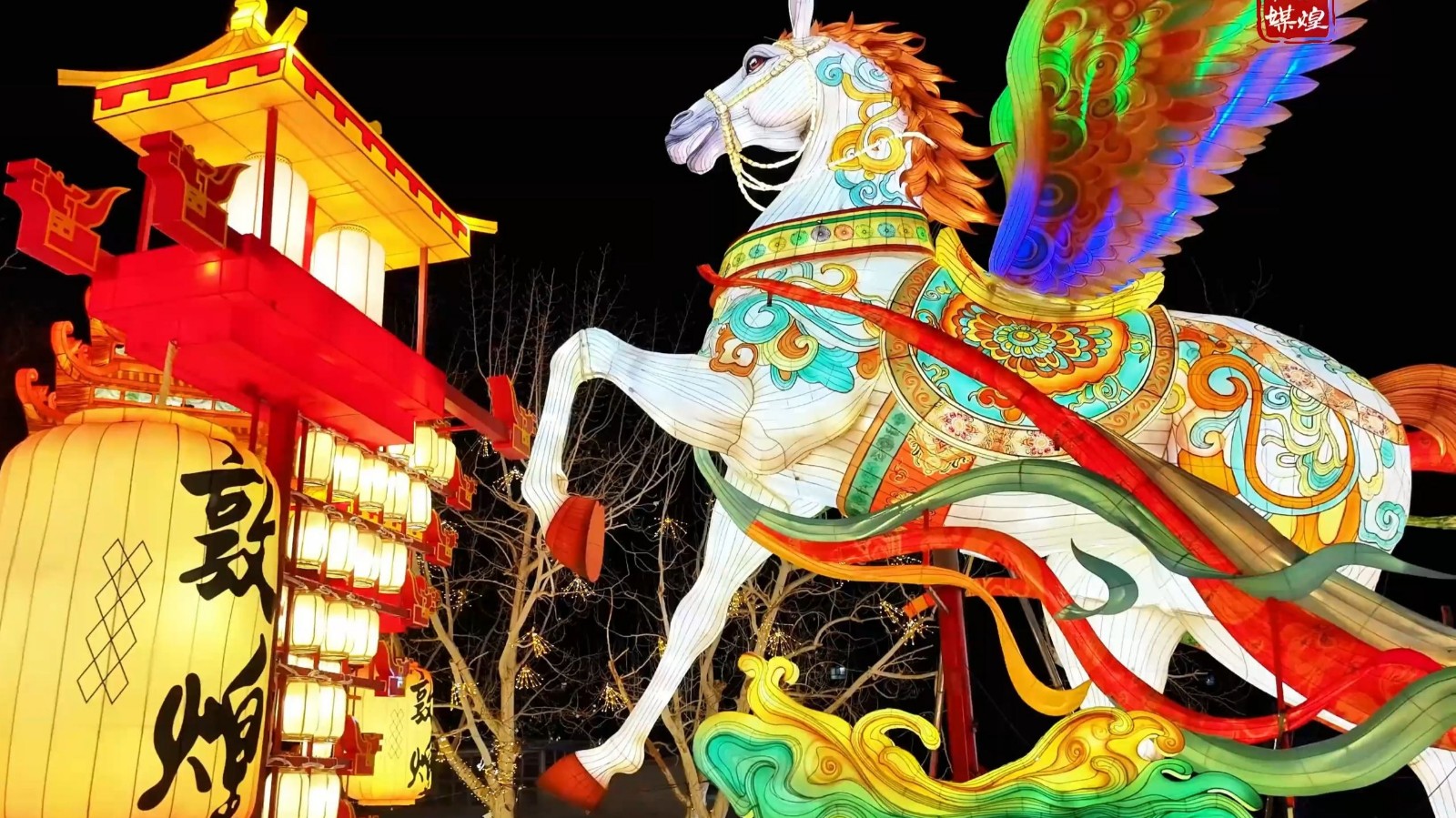 Dunhuang-Lantern-Festival2