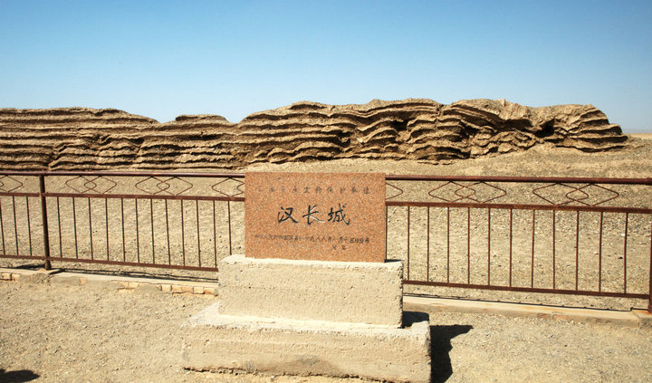 Han-Great-Wall-Ruins2 Han-Great-Wall-Ruins2