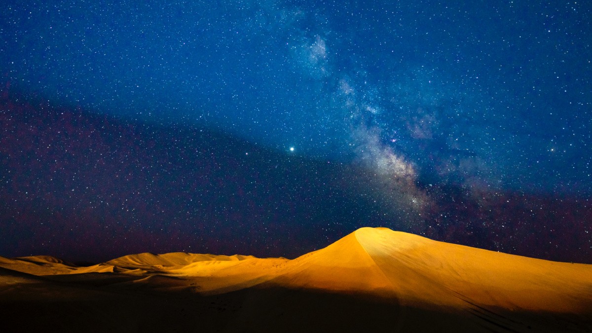 Mingsha-Mountain-Starry-Sky1 Mingsha-Mountain-Starry-Sky1