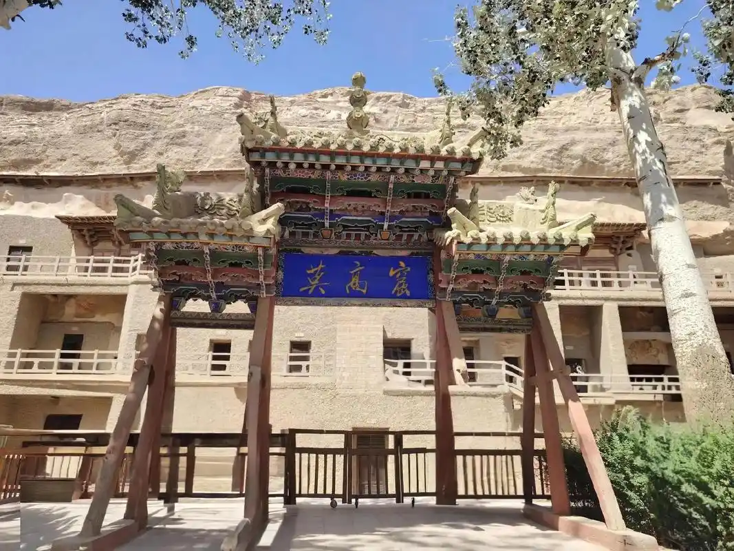 Mogao-Grottoes2 Mogao-Grottoes2