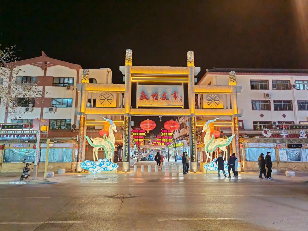 Dunhuang-Night-Market1 Dunhuang-Night-Market1