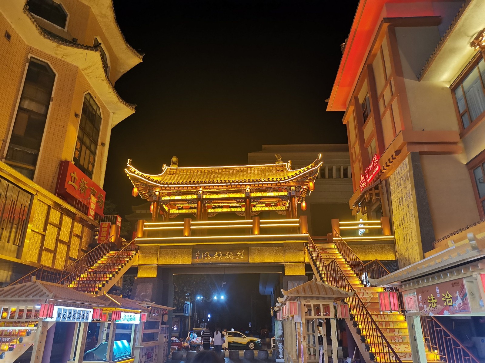 Dunhuang-Night-Market2 Dunhuang-Night-Market2