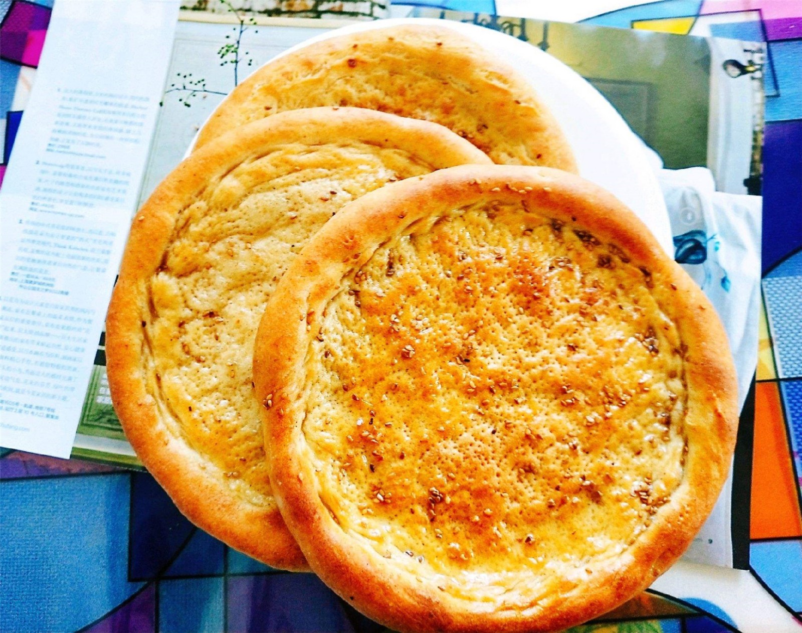baked-naan baked-naan