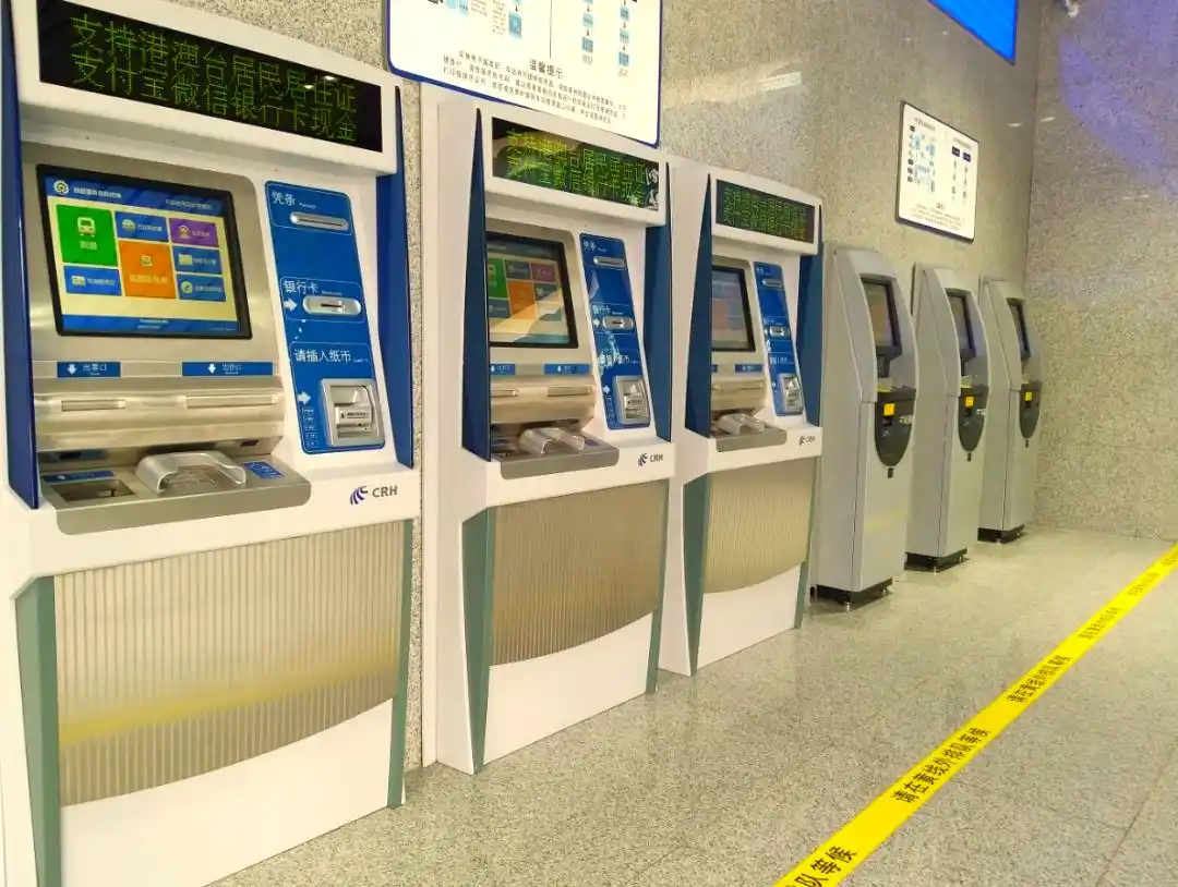 Automatic-Ticket-Machines Automatic-Ticket-Machines