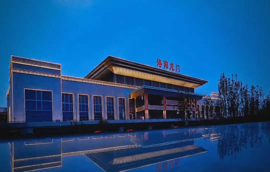 Luoyang-Longmen-Railway-Station Luoyang-Longmen-Railway-Station