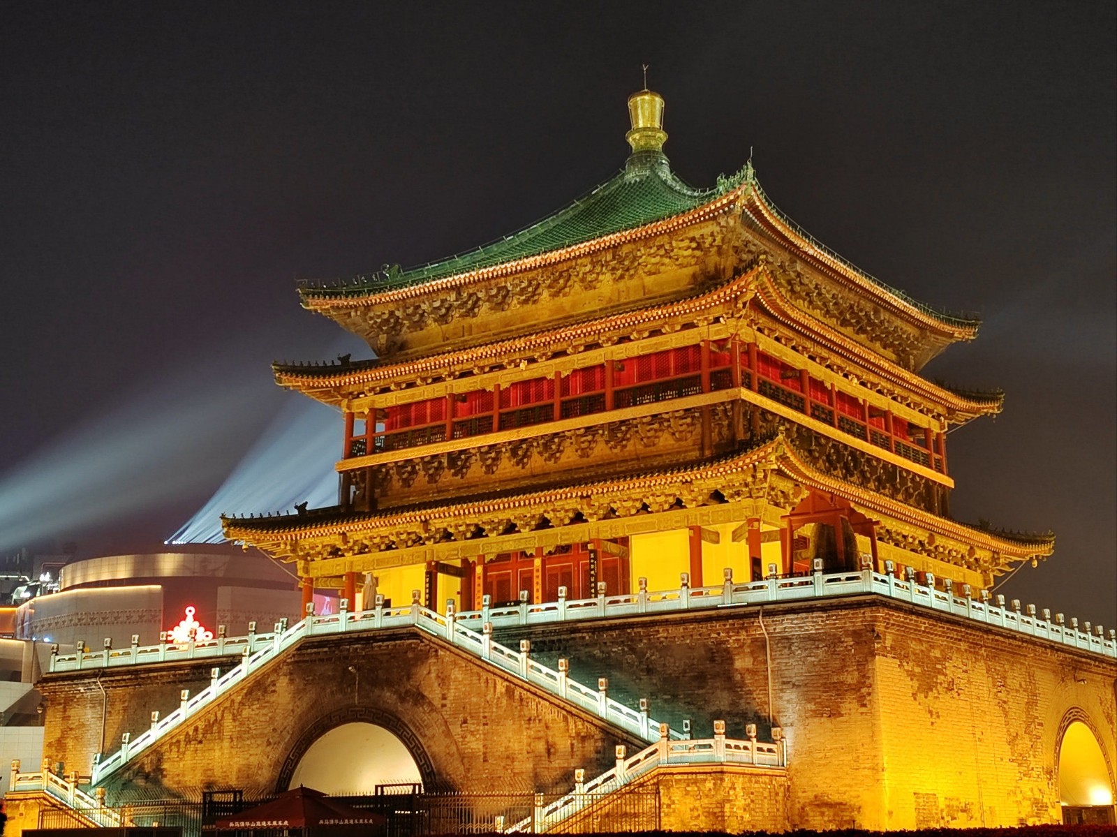 Xi’an1 Xi’an1