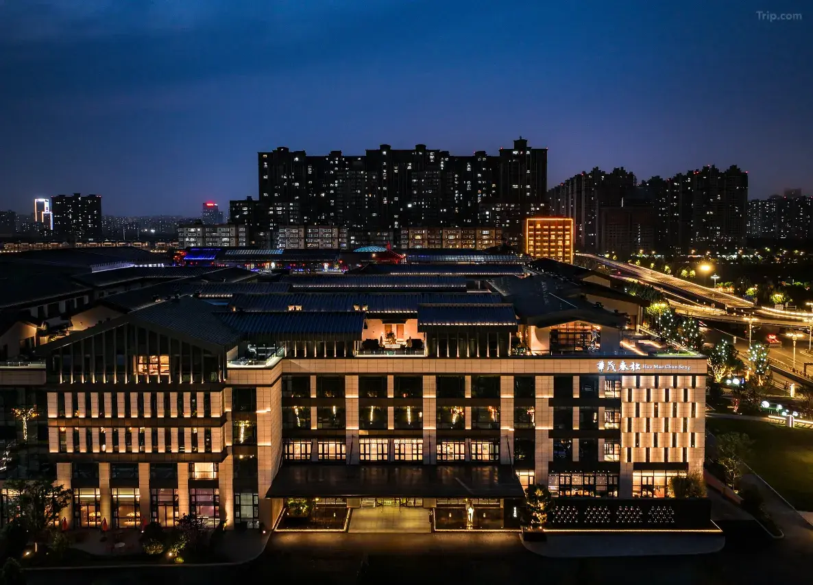 Luoyang-Huamao-Chunsong-Hotel1 Luoyang-Huamao-Chunsong-Hotel1