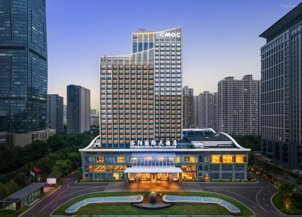 Luoyang-International-Hotel1 Luoyang-International-Hotel1