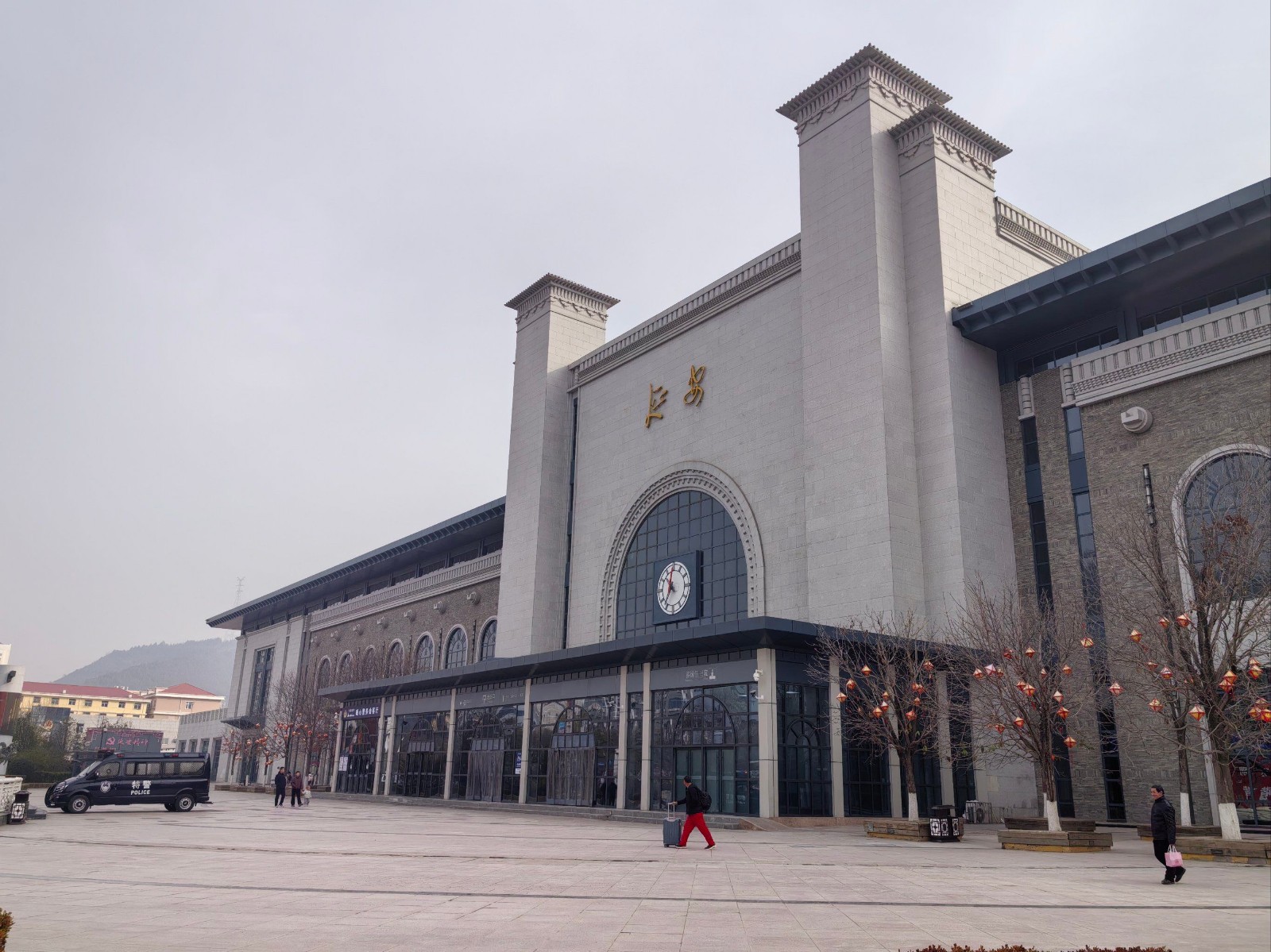 Yan'an-Station Yan'an-Station