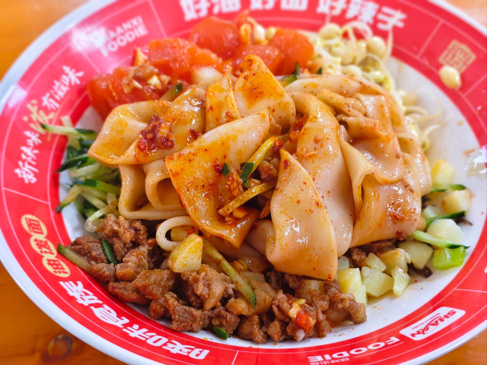 Oil-Splashed-Noodles1 Oil-Splashed-Noodles1