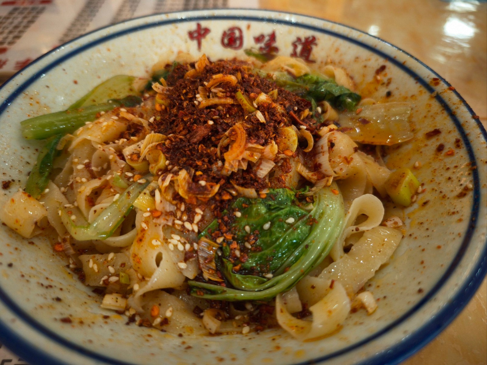 Oil-Splashed-Noodles2 Oil-Splashed-Noodles2