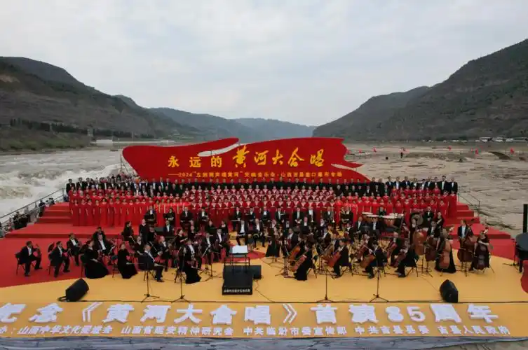 Yellow-River-Chorus-Live-Performance1 Yellow-River-Chorus-Live-Performance1