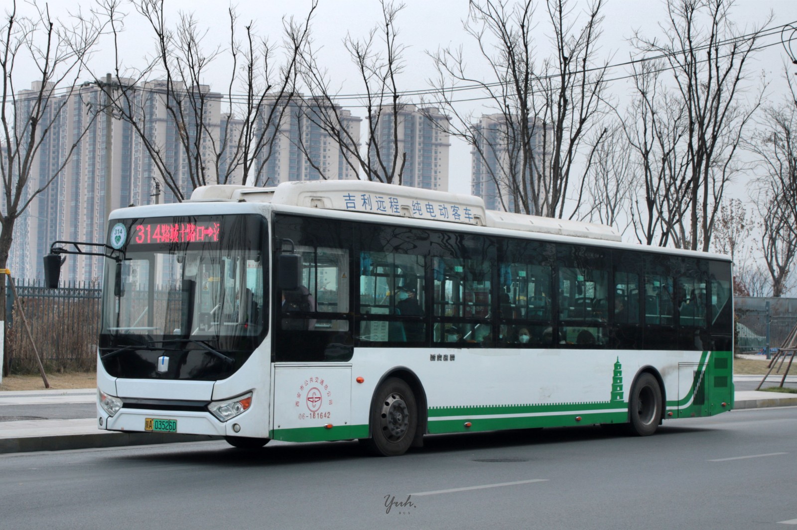 Bus1 Bus1
