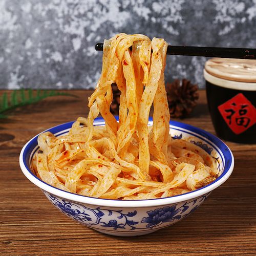 Liangpi Liangpi
