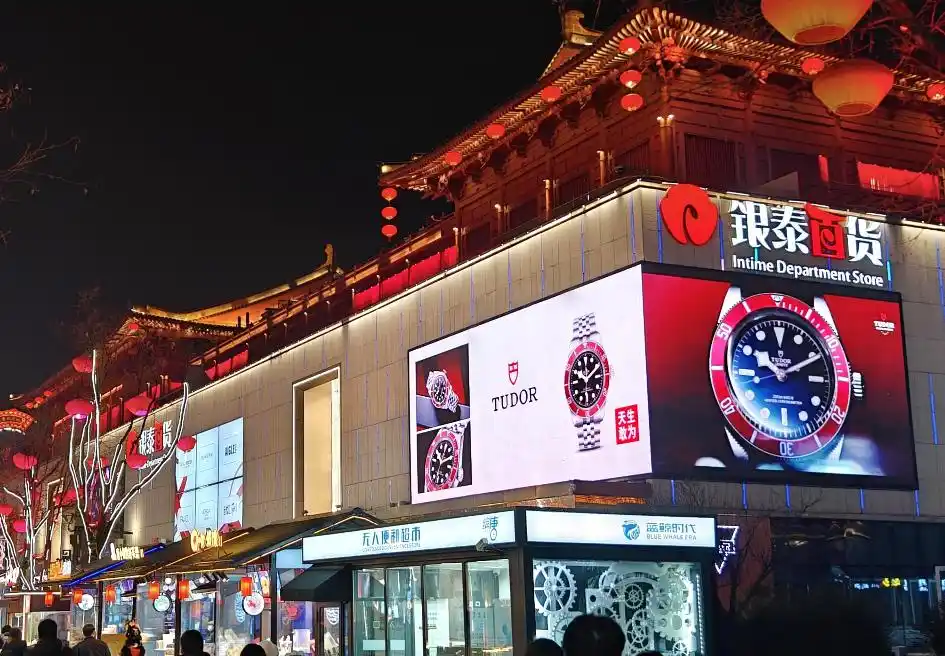 Yintai-City-Shopping-Mall1 Yintai-City-Shopping-Mall1