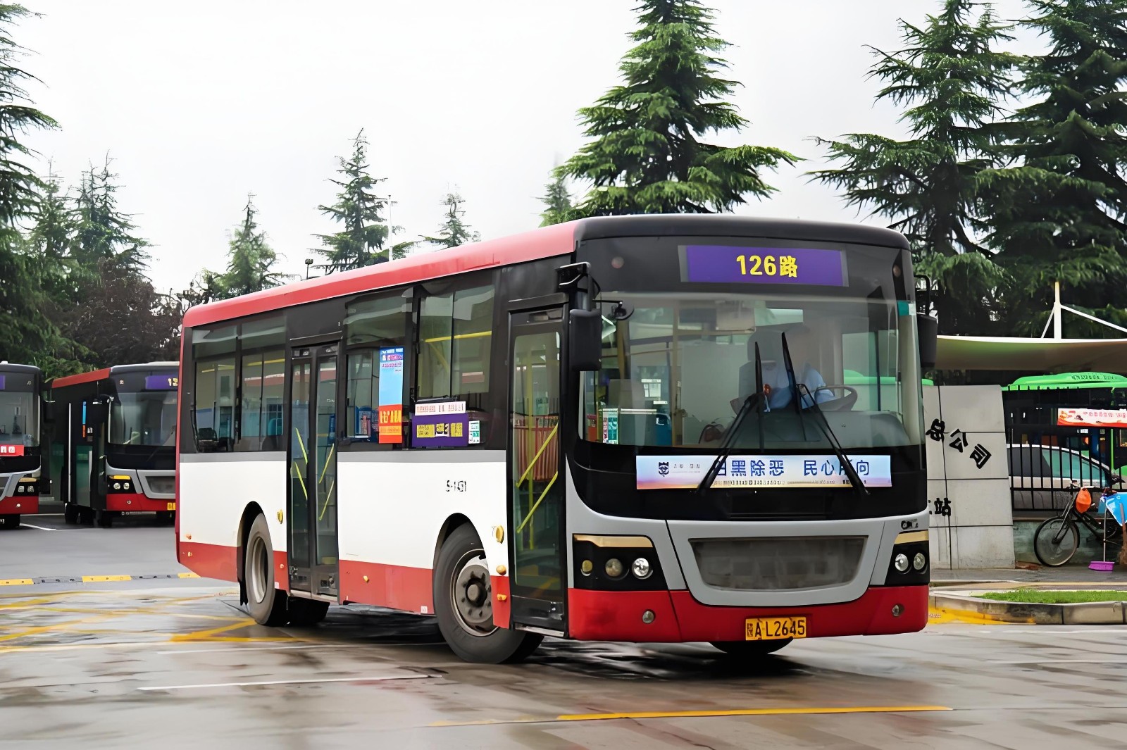 Bus2 Bus2