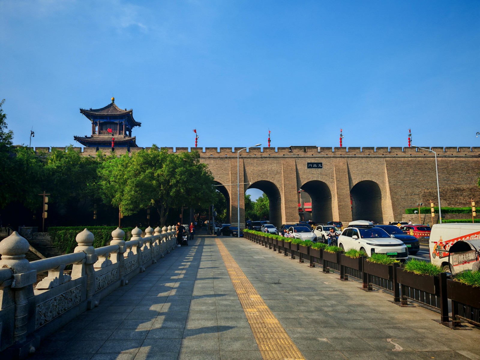 Xi’an-City-Wall1 Xi’an-City-Wall1